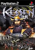Kessen