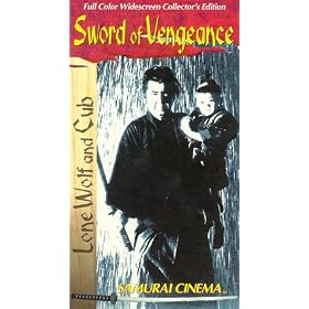 Lone Wolf and Cub - Sword of Vengeance [VHS]