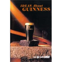 Ideas About Guinness (Made for Happiness)
