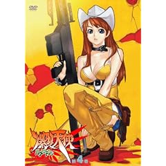 爆裂天使 第4巻