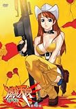 田中理恵｜爆裂天使 第4巻
