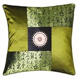 Decorative Handmade Silky Green Cushion Cover / Pillow Sham - Chinese Calligraphy & Sunflower Design