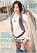 Tokyo���V 71 [DVD]