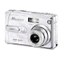 Mustek MDC532Z 5.2MP Digital Camera with 3x Optical Zoom