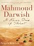 A River Dies of Thirst: A Diary: (A Diary)