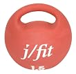 J Fit 3.3-Pound Premium Handle Medicine Ball