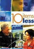 10 Items or Less