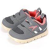 瞬足（shunsoku） ベビーシューズ（瞬足ベビー244）【チャコール/13】