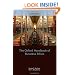 The Oxford Handbook of Business Ethics (Oxford Handbooks)