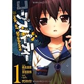 ¥³¡¼¥×¥¹¥Ñ¡¼¥Æ¥£¡¼ Book of Shadows 1 (¥¢¥é¥¤¥Ö)
