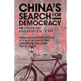 China's Search for Democracy: The Student and the Mass Movement of 1989 by Kathleen Hartford, L. Sullivan, Suzanne Ogden, and D. Zweig
