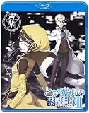 とある魔術の禁書目録Ⅱ 第7巻 〈通常版〉 [Blu-ray]