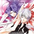 Saint Beast Coupling CD Series