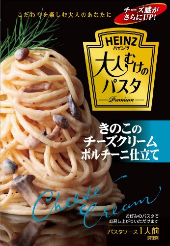 ハインツ 大人むけのパスタきのこのチーズクリームポルチーニ仕立て 105g×4箱