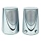 Sony Powered AC/DC Portable Speakers - SRS A27