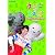 えいごであそぼ Sing A Little Song! 2009-2010 [DVD]