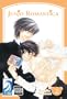 JUNJO ROMANTICA Volume 2: (Yaoi) (v. 2)