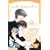 Junjo Romantica: v. 2 (Junjo Romantica)