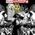 Operation: Mindcrime 2