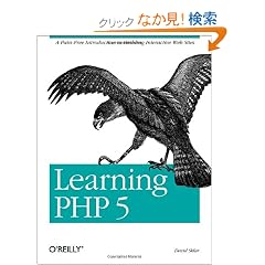 Learning PHP 5