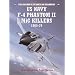 US Navy F-4 Phantom II MiG Killers (1) 1965-1970 (Osprey Combat Aircraft 26)