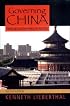 Governing China: From Revolution Through Reform, Second Edition