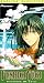Price Comparison : Fushigi Yugi - The Mysterious Play: Illusions of Love