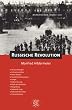 Die Russische Revolution