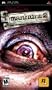 Manhunt 2