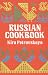 Russian Cookbook