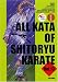 Shito Ryu Karate Kata 13 Suparinpei