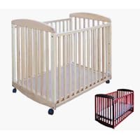 Portable Crib In Natural Finish By AFG Baby Furniture