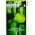 The Day Of The Triffids [VHS] [1962]