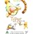 The Tigger Movie [DVD] [2000]