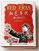 Cultural Revolution Red Era Deck of Playing Cards