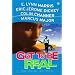 Got to be Real: Four Original Love Stories