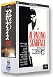 スカーフェイス【字幕版】 [VHS]