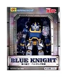  : Sunrise Mega Action Votoms Blue Knight Berserga Action Figure