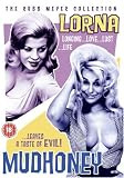Mudhoney / Lorna ( Mud Honey ) ( Rope ) [ NON-USA FORMAT, PAL, Reg.0 Import - Great Britain ]