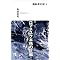 Favorite Books 2