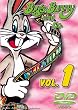 Bugs Bunny und Co. Vol 1