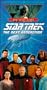 Star Trek - The Next Generation, Episode 125: The Inner Light [VHS]