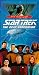 Search : Star Trek - The Next Generation, Episode 125: The Inner Light