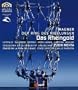 Wagner: Das Rheingold [Blu-ray]