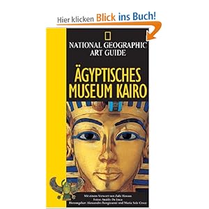 Schatzkammern der Welt. �gyptisches Museum