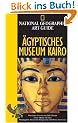 �gyptisches Museum Kairo