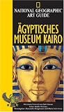 Schatzkammern der Welt. Ägyptisches Museum