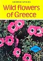 Wild Flowers of Greece