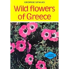 Wild Flowers of Greece