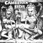 Cambodian Rocks